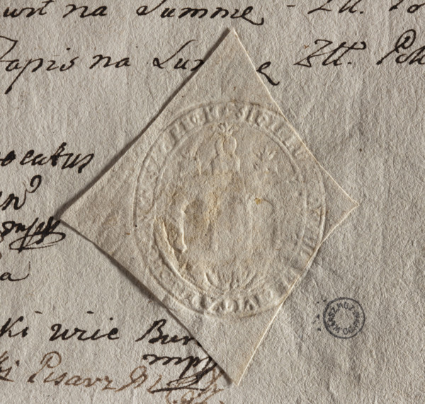 Oval seal impression of the town of Checiny. Wall with three arcades; above the central arcade a
