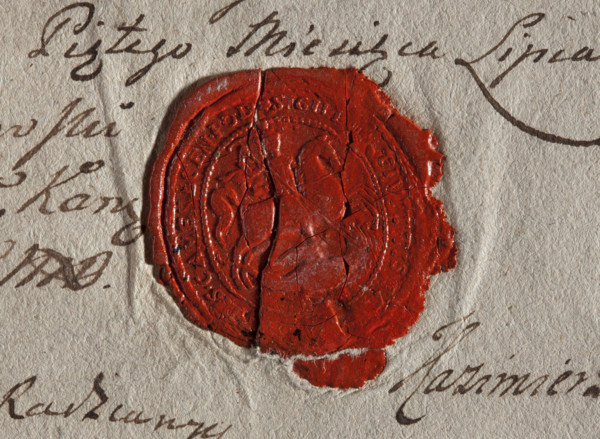 Oval wax impression of the seal of the town of Kamieniec Podolski. In the pearl-shaped rim: St.