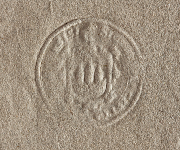 Round seal impression of the town of Kobylin, Poznan Voivodeship. On the decorative shield behind