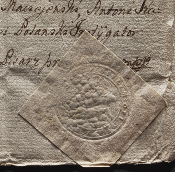 Round seal impression of the town of Ladek, Kalisz Voivodeship. Illegible. 1779. Poland. City seal