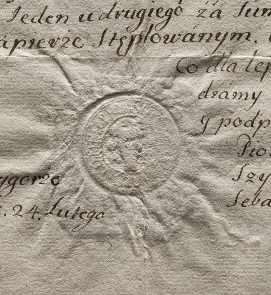 Round seal impression of the town of Nowa Góra, 1778. Round seal with the town's coat of arms; the
