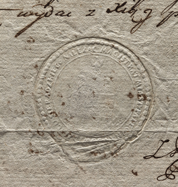 Round seal impression of the town of Pajeczno. City wall with three towers and an open gate. An