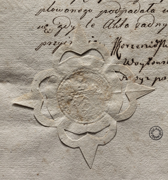 Round seal imprint of the town of Praga near Warsaw. The drawing in the seal field and the