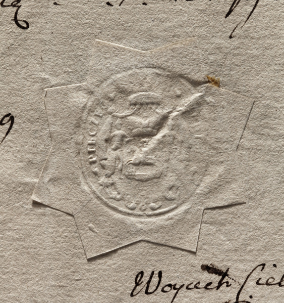 Oval seal impression of the town of Siedlce. Under the cap, on an ermine cloak, a crowned shield