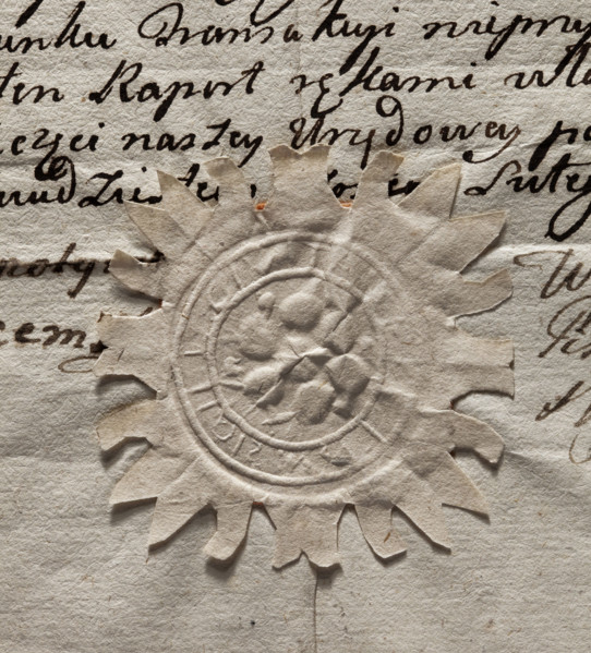 Round seal impression of the town of Secemin, Sandomierz Voivodeship, Checiny County. In the