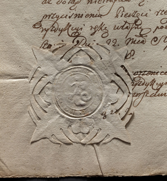 Oval impression of the seal of the city of Warsaw. A mermaid with a sword raised above her head,