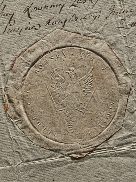 Round seal of the General Crown Confederation. The crowned eagle holds a scepter and a sword.