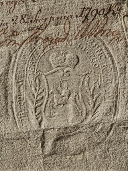 Oval imprint of the seal of the Civil-Military Order Commission in Brest-Litovsk. On the decorative