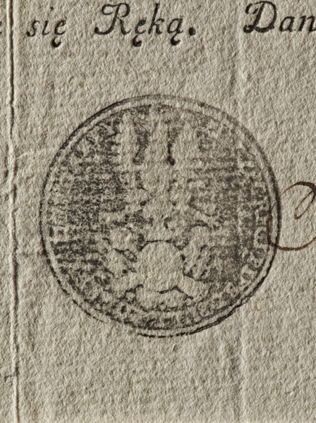 Seal of the Infantry Regiment of the Crown Field Bulawa, Military Commission of the Two Nations;