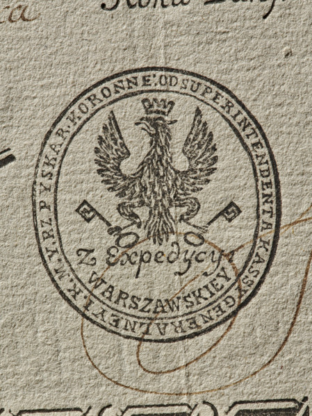 Printed mark of the General Cashier's Office of the Crown Treasury; Crown Treasury Commission;