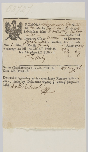 printed mark of the customs chamber in Warsaw; customs chamber; customs seals; document seals;
