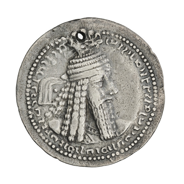 drachma, Ardashir I (ruler of Persia; 224–242), busts, Persia, Sassanid Kingdom, fire altar, Iran.