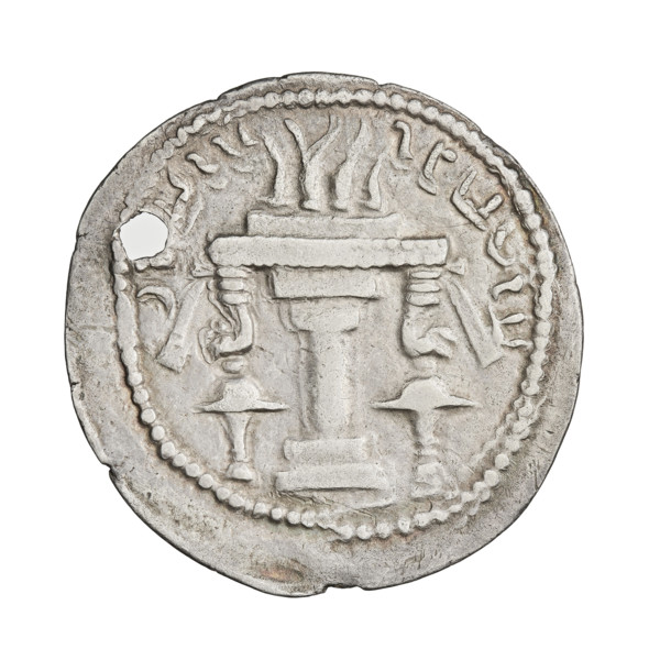 drachma, Ardashir I (ruler of Persia; 224–242), busts, altars, crowns, Persia, Sassanid Kingdom,
