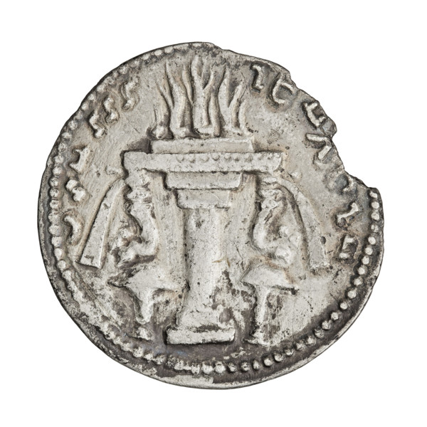 drachma, Ardashir I (ruler of Persia; 224–242), busts, crowns, altar, Persia, Sassanid Kingdom,