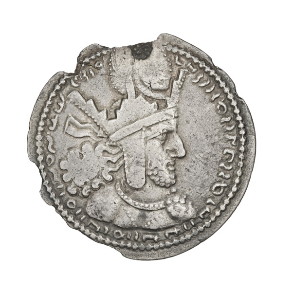 drachma, Shapur I (ruler of Persia; 241–272), busts, crowns, altars, Persia, Sassanid Kingdom, fire