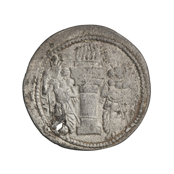 drachma, Bahram I (ruler of Persia; 271-274), busts, crowns, Iran, korymbos, Persia, fire altar,