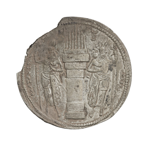 Drachma of Bahram I (ruler of Persia; reign c. 271–274). Obverse: Bust of Bahram I wearing a crown
