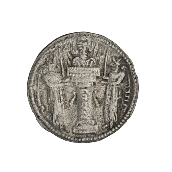 drachma, Shapur II (ruler of Persia; 309–379). Obv.: Bust of Shapur II facing right; on his head is