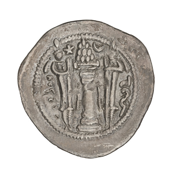 Drachma of Peroz I (ruler of Persia, 459–484). Obverse: bust of Peroz I facing right, wearing a