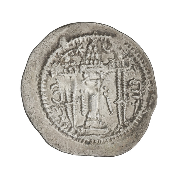 Drachma of Kavadh I (ruler of Persia; 488–496 and 498–531). Obverse: bust of Kavadh I facing right;