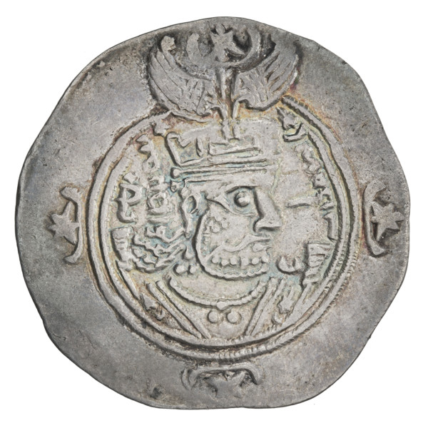 drachma, Kavadh I (ruler of Persia; 488–496 and 498–531). Obv.: bust of Kavadh I facing right; on