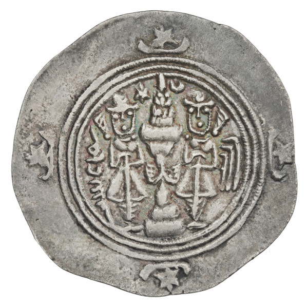 drachma, Kavadh I (ruler of Persia; 488–496 and 498–531), busts, wings, altars, crowns, Iran,