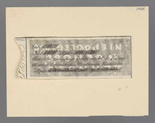 Receipt of the Central National Committee, National Government; bearer receipt of the Main Cashier