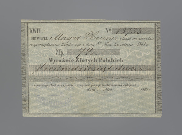 Personal receipt of the National Government, receipts, securities, National Government, personal