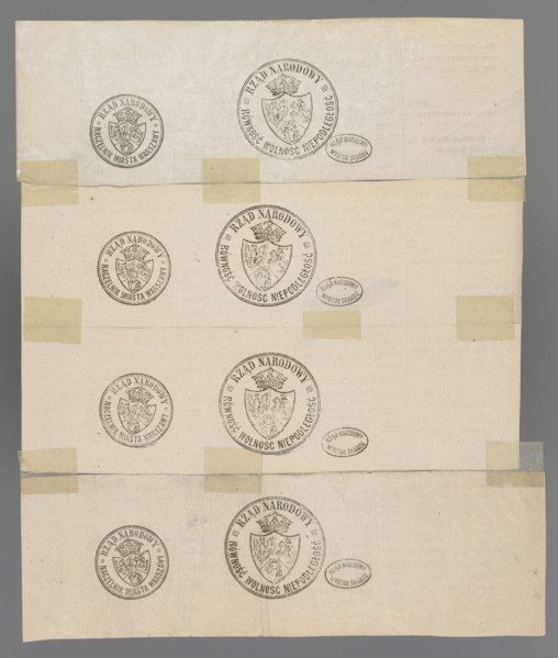 Temporary personal receipt for the General National Loan, used to obtain bonds; blank form. Receipt