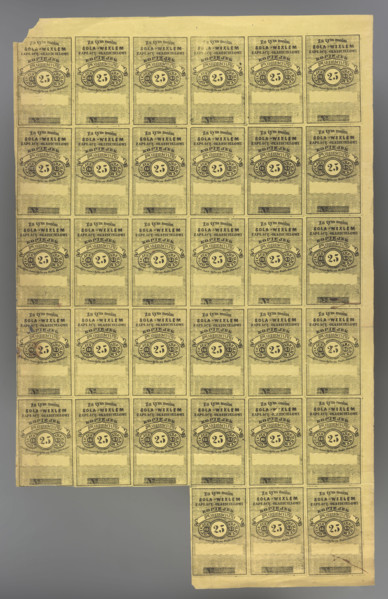 Sola bill of exchange for 25 kopecks. One-sided sheet with 33 bills of exchange to the bearer for