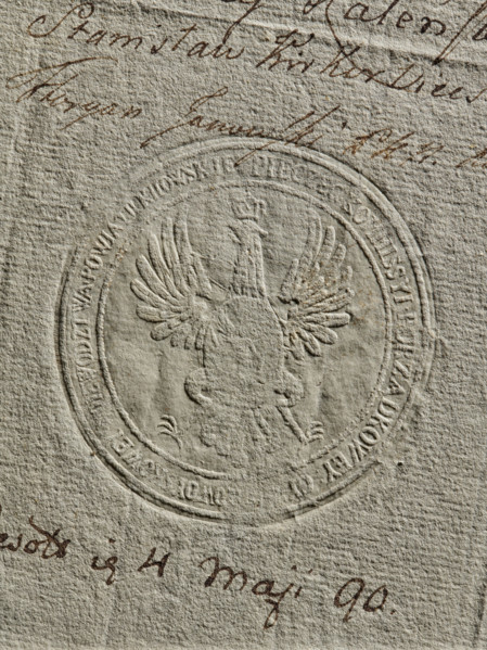 Seal of the Civil-Military Order Commission of the Kiev Voivodeship and Poviat. Civil-Military