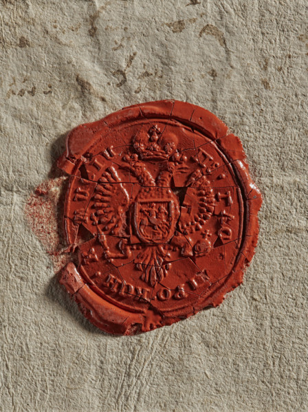 Seal of the Main Provision Commission; oval wax impression of the seal of the Main Provision