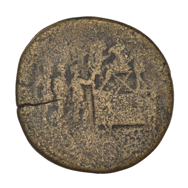 Sestertius, Trajan (53–117; Roman emperor 98–117). Obverse: bust of Trajan with laurel wreath