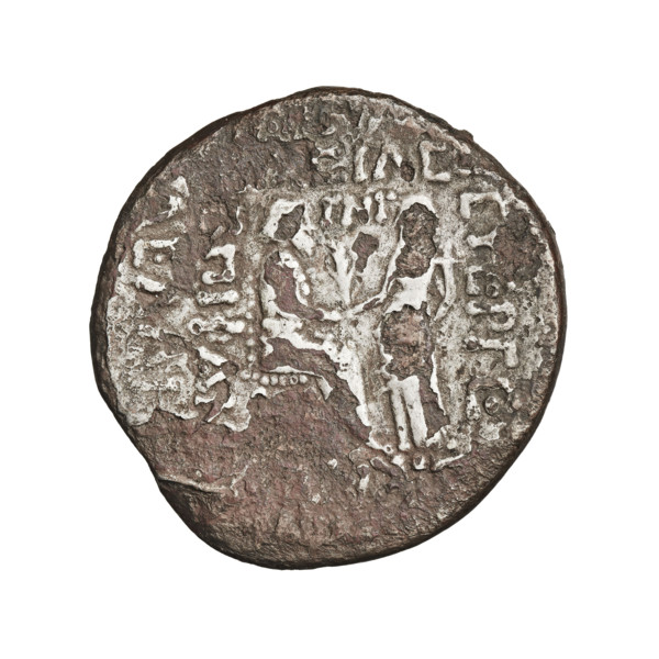 Bronze coin (silver-plated), Vardanes I (41–45 CE). Obverse: bust of Vardanes I facing left,