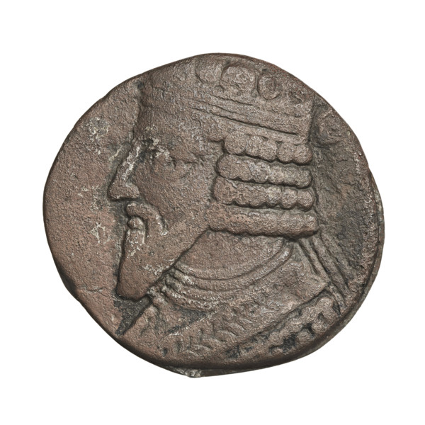 Bronze coin of Gotarzes II (king of the Parthians, reign 40–51 CE). Obverse: bust of Gotarzes II