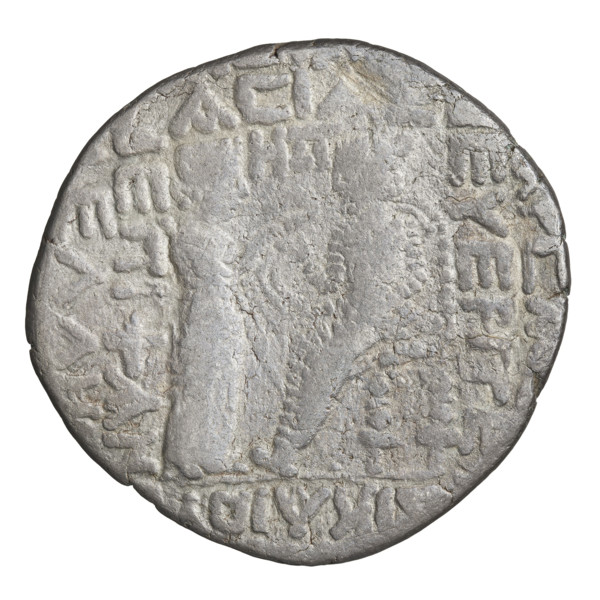 Tetradrachm of Vardanes II (55–58 CE). Obverse: bust of Vardanes II wearing a diadem, facing left.