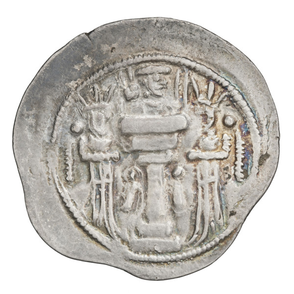 Drachma of Shapur II (ruler of Persia, 309–379). Obverse: Bust of Shapur II facing right, wearing a