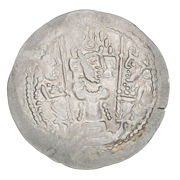 Drachma of Bahram V (ruler of Persia; 420–438). Obverse: bust of Bahram V facing right, wearing a