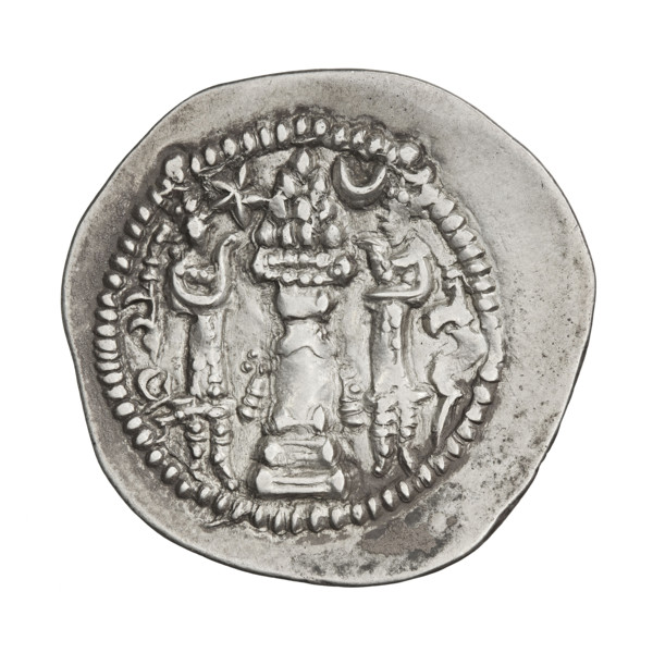 Drachma of Peroz I (ruler of Persia, 459–484). Obverse: bust of Peroz I facing right, wearing a
