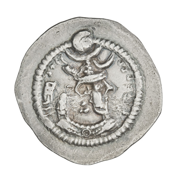 Drachma of Peroz I (ruler of Persia; 459–484). Obverse: bust of Peroz I facing right, wearing a