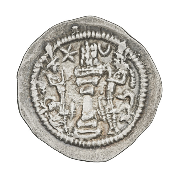 Drachma of Peroz I (ruler of Persia; 459–484). Obverse: bust of Peroz I facing right, wearing a