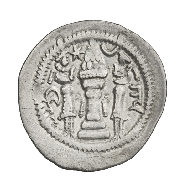 Drachma of Peroz I (ruler of Persia, 459–484). Obverse: bust of Peroz I right, wearing a crown with