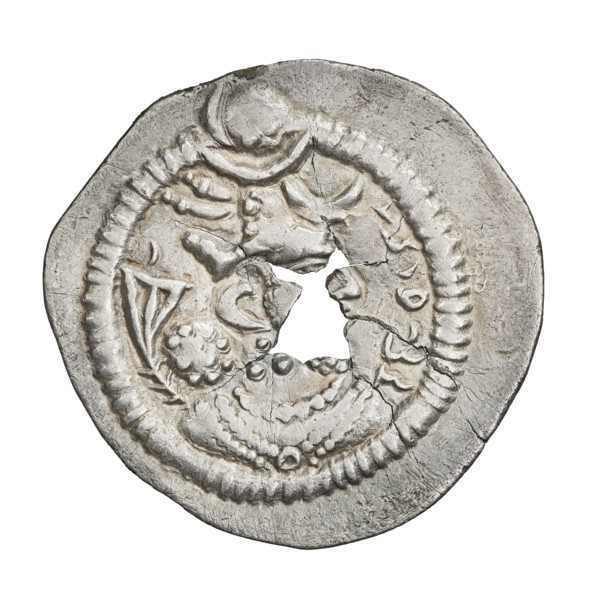 Drachma of Peroz I (ruler of Persia; 459–484). Obverse: bust of Peroz I facing right wearing a