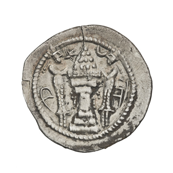 Drachma of Peroz I (ruler of Persia, 459–484). Obverse: bust of Peroz I facing right; he wears a