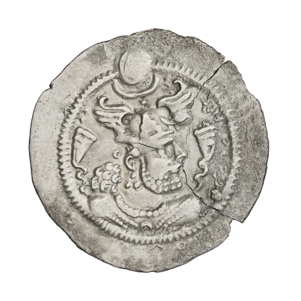 Drachma of Peroz I (ruler of Persia; 459–484). Obverse: bust of Peroz I facing right wearing a