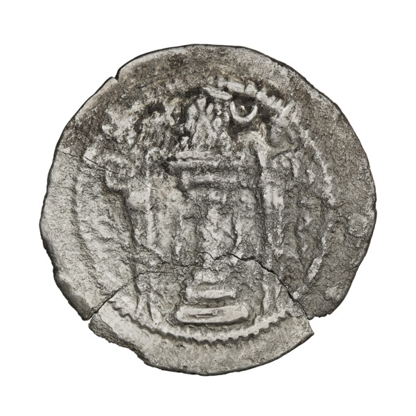 Drachma of Peroz I (ruler of Persia; 459–484). Obverse: bust of Peroz I facing right; he wears a
