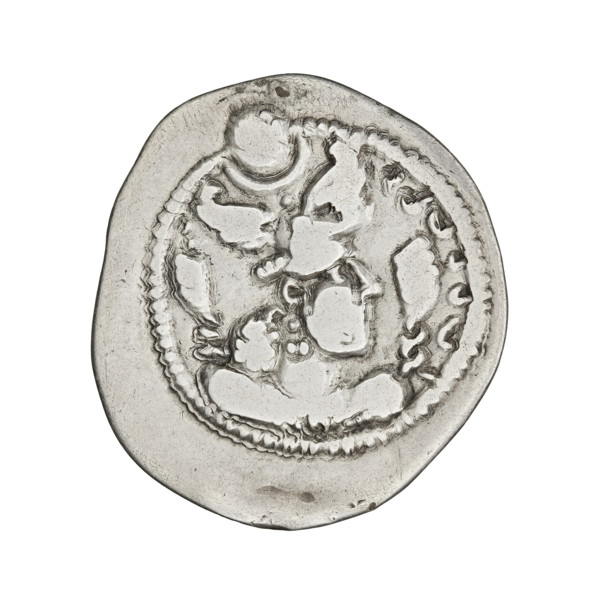 Drachma of Peroz I (ruler of Persia, 459–484). Obverse: bust of Peroz I facing right wearing a