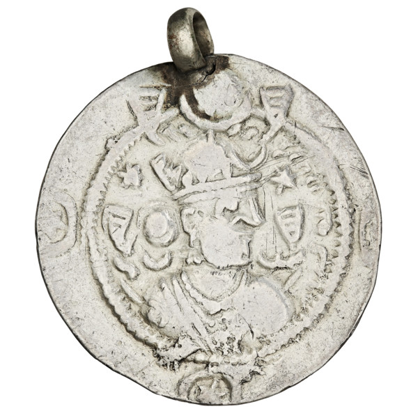 drachma, Kavadh I (ruler of Persia; 488–496 and 498–531), busts, crowns, crescents, ribbons,