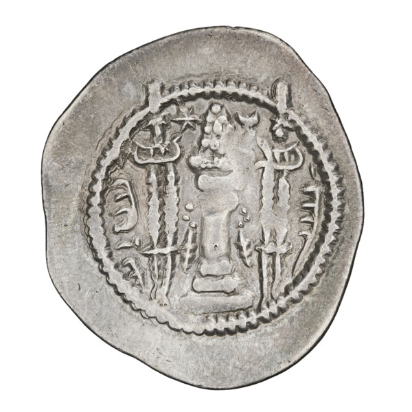 Drachma of Kavadh I (ruler of Persia; 488–496 and 498–531). Obverse: bust of Kavadh I facing right;
