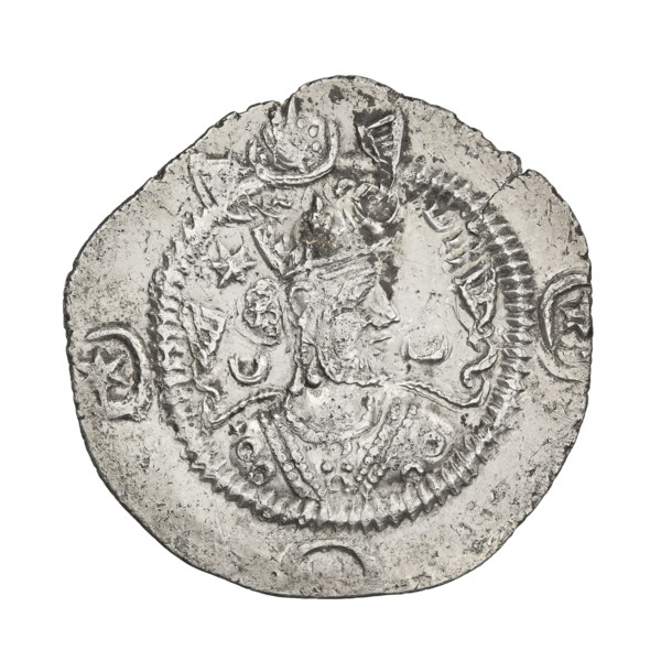 drachma, Kavadh I (ruler of Persia; 488–496 and 498–531). Obverse: bust of Kavadh I facing right;